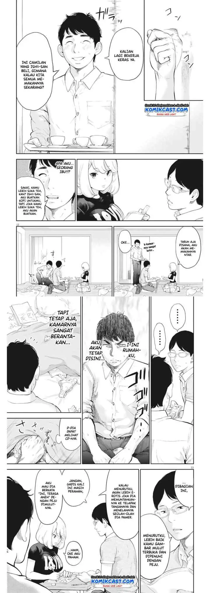 Gaishu-Isshoku! chapter 16 halaman 7