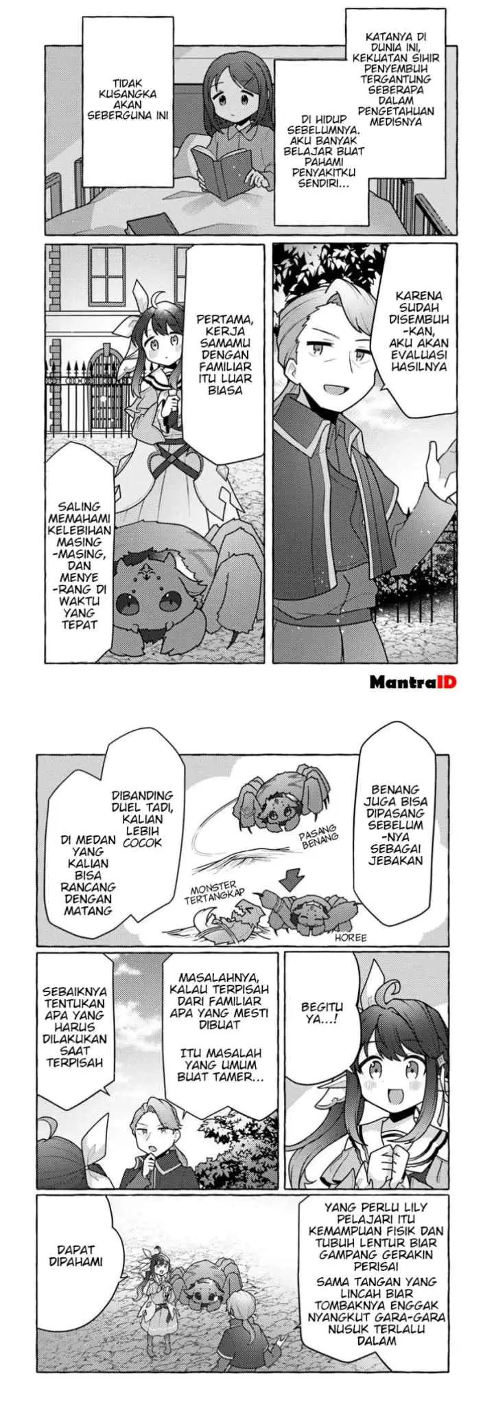 Watashi, Kumo na Monster wo Tame Shitanode, Spider Silk de Saiho wo Ganbarimasu! chapter 5 halaman 18