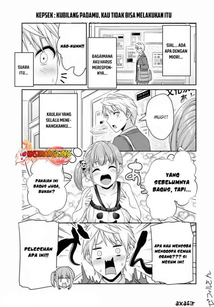 Fechippuru Bokura no Junsuina Koi chapter 124 halaman 5