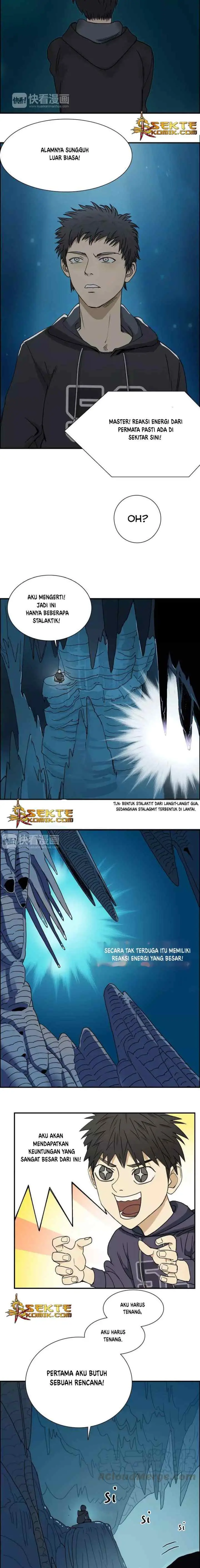 Super Cube chapter 13 halaman 11