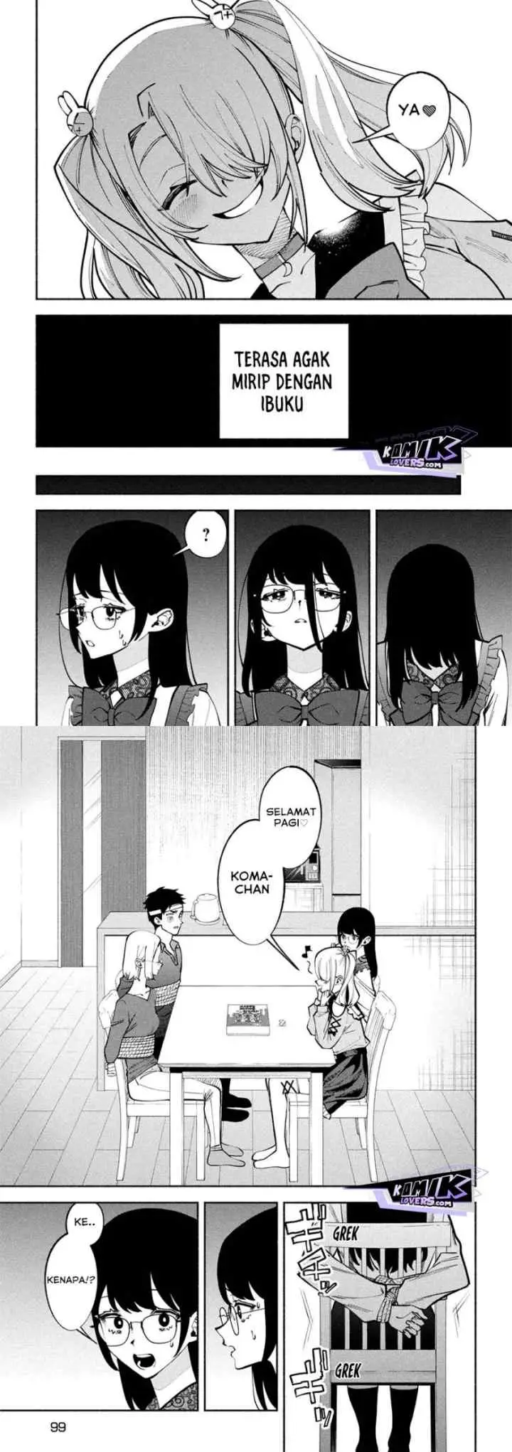 Self Portrait (Zashima) chapter 2 halaman 11