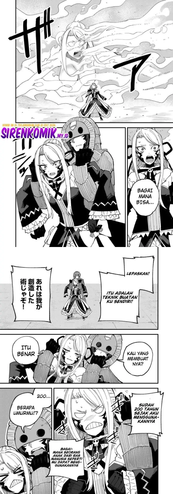Dorei Shounin shika Sentakushi ga Nai desu yo? Harem? Nani Sore Oishii no? chapter 49 halaman 8