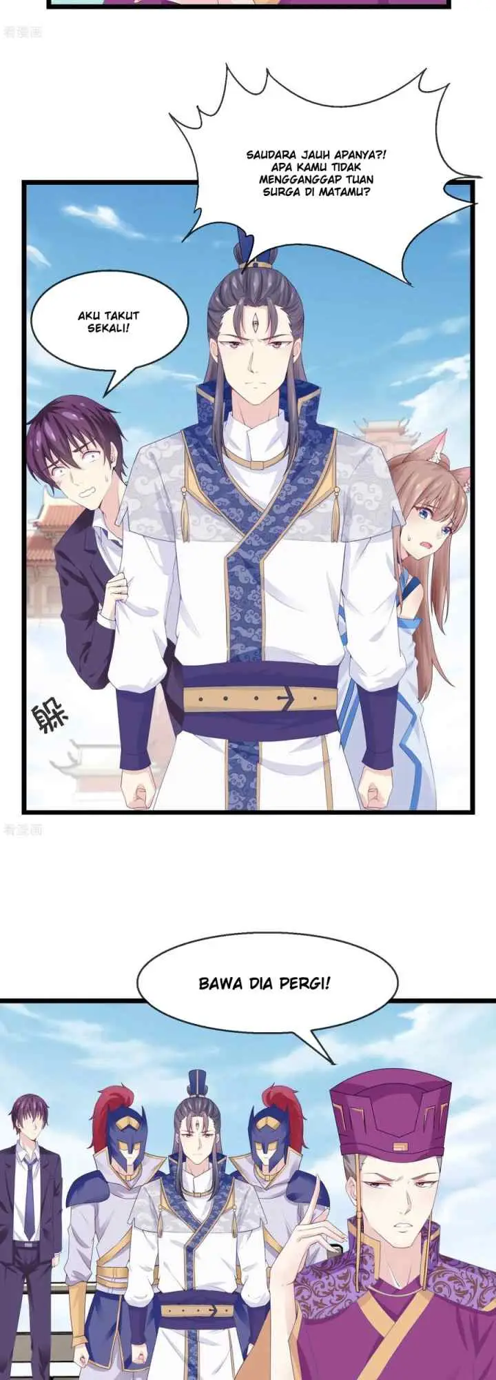 I am The Jade Emperor King chapter 5 halaman 5