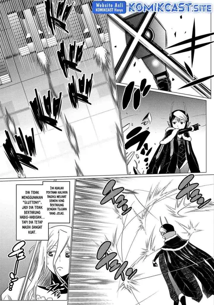 Kumo Desu ga Nani ka? Daily Life of the Four Spider Sisters chapter 61.1 halaman 12