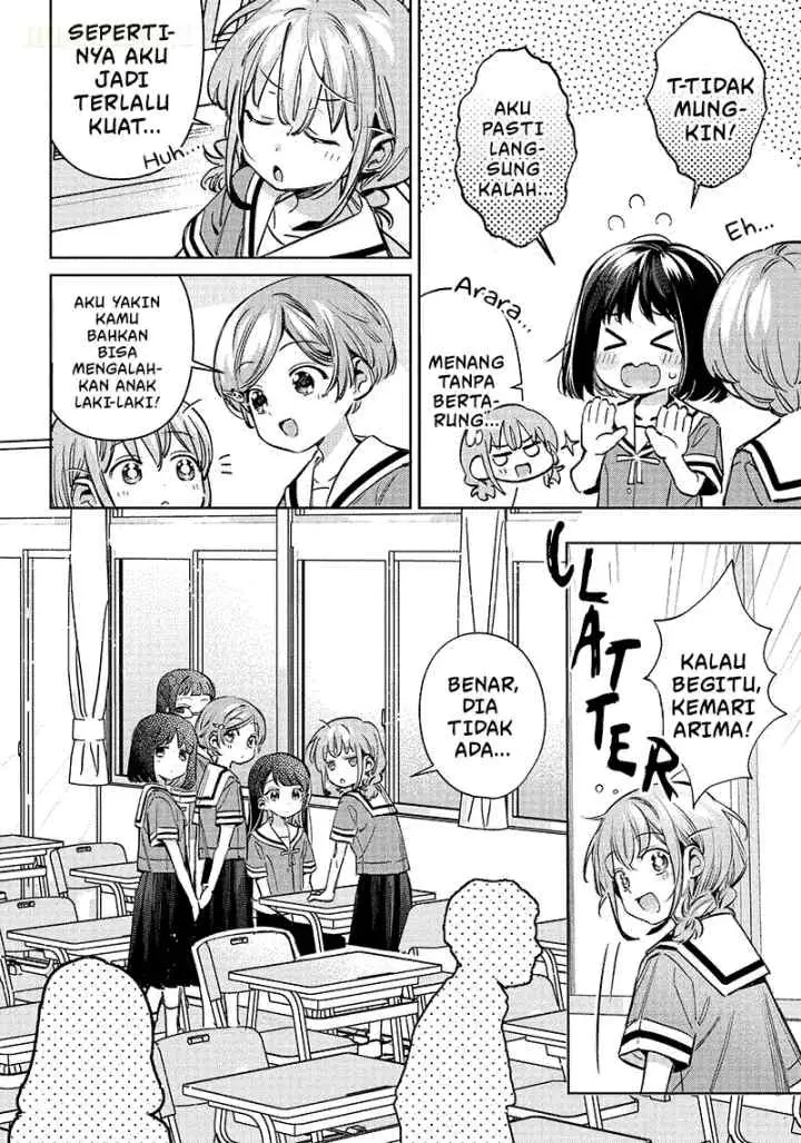 Chigau Miyahara Omae Janai! chapter 17 halaman 5