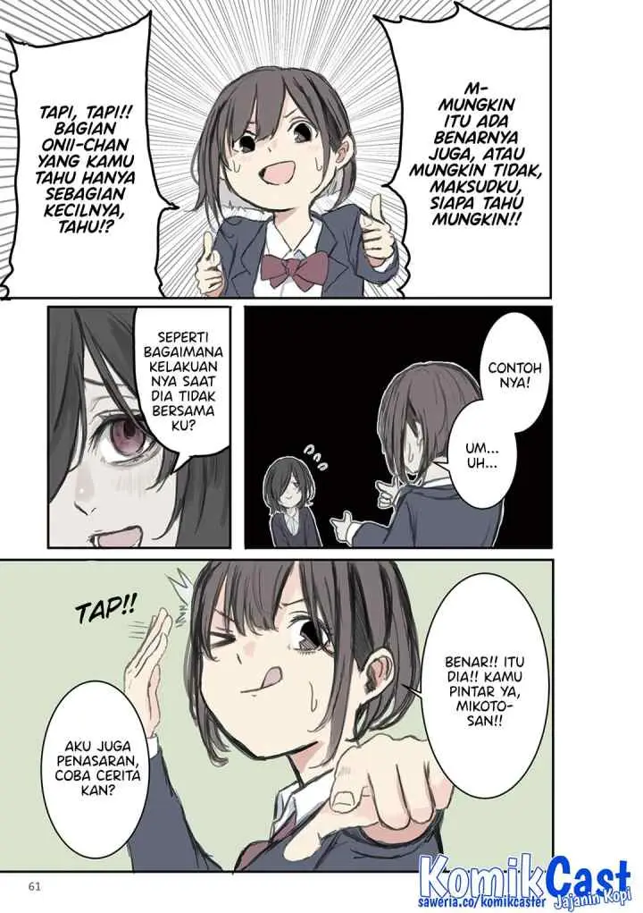 Mikoto-chan wa Kirawaretakunai! chapter 8 halaman 6