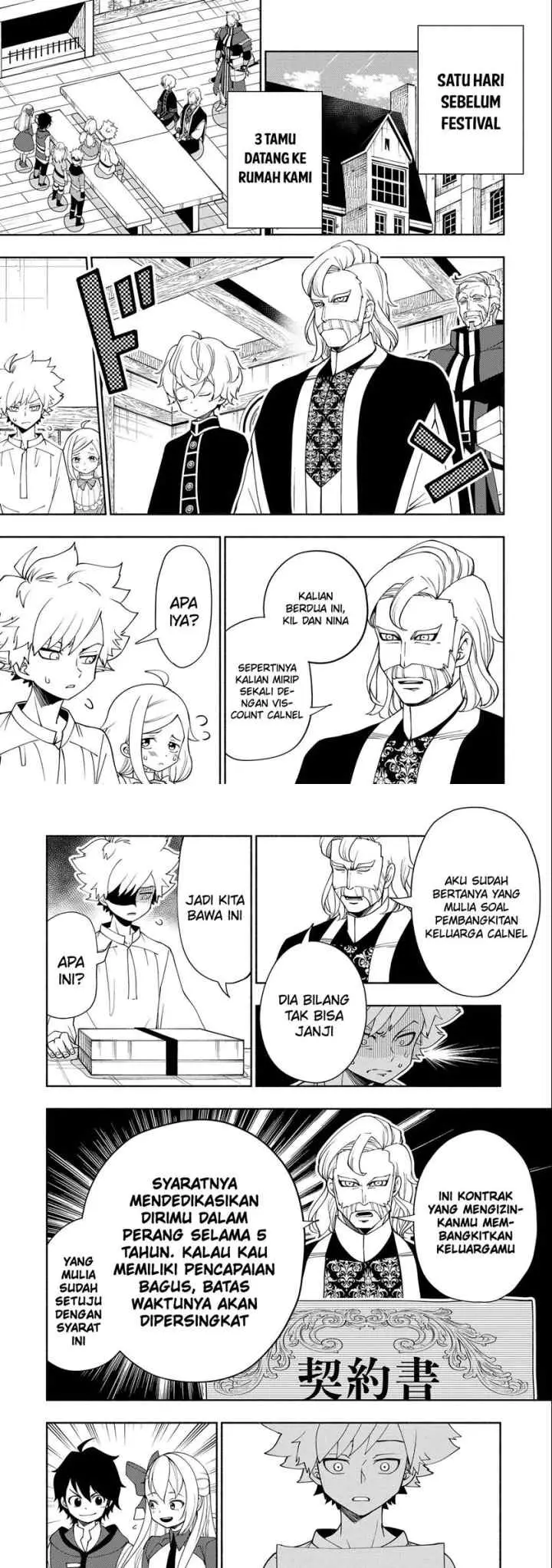 Hell Mode: Yarikomi Suki no Gamer wa Hai Settei no Isekai de Musou Suru chapter 32 halaman 6
