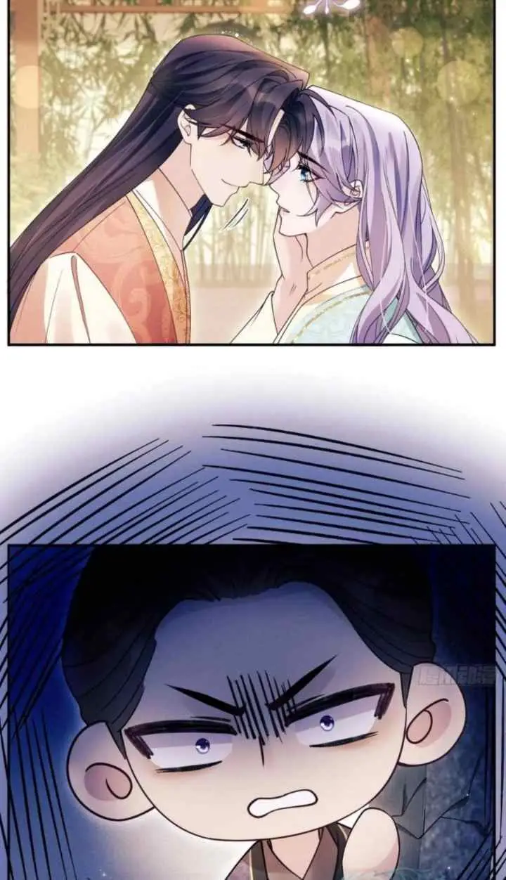 I Suspect the Actor Is Fishing for Me chapter 189.5 halaman 5
