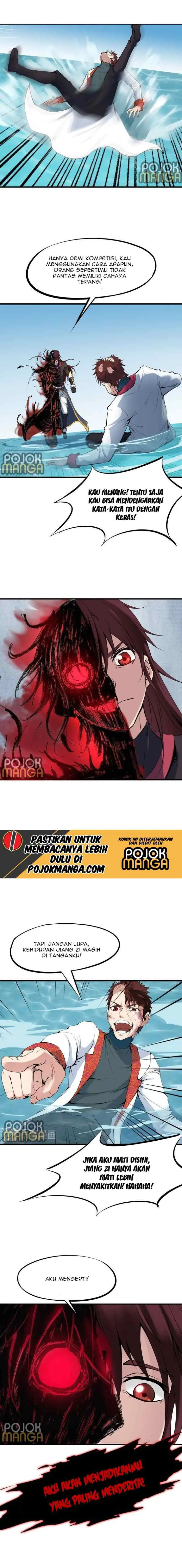 Dragon Pulse chapter 26 halaman 16