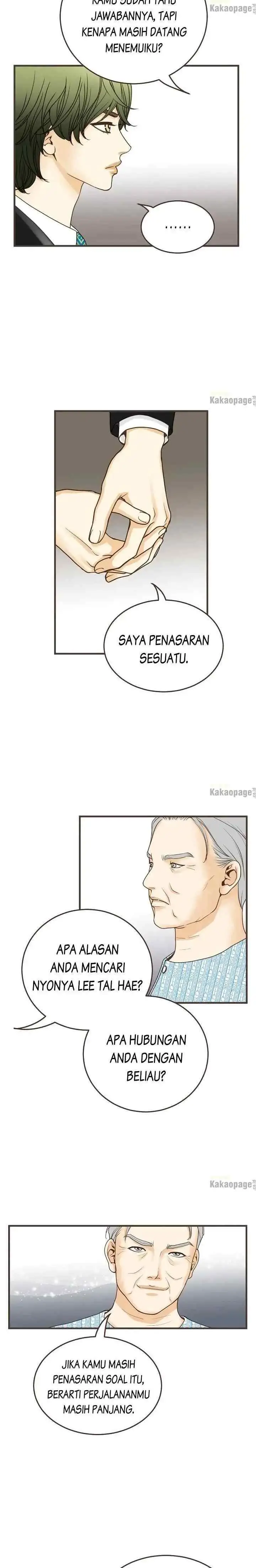 Love Puzzles chapter 149 halaman 9