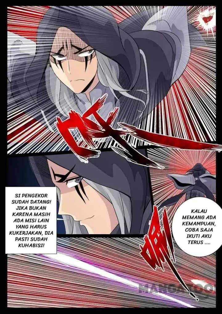 Dragon Amulet: The Emperor and The Country chapter 93 halaman 4