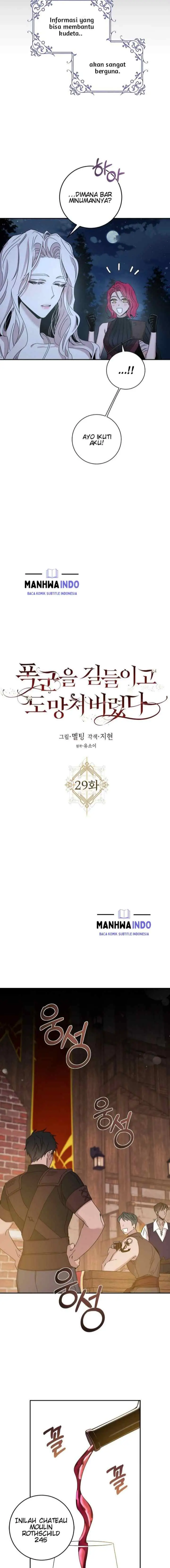 I Tamed a Tyrant and Ran Away chapter 29 halaman 6