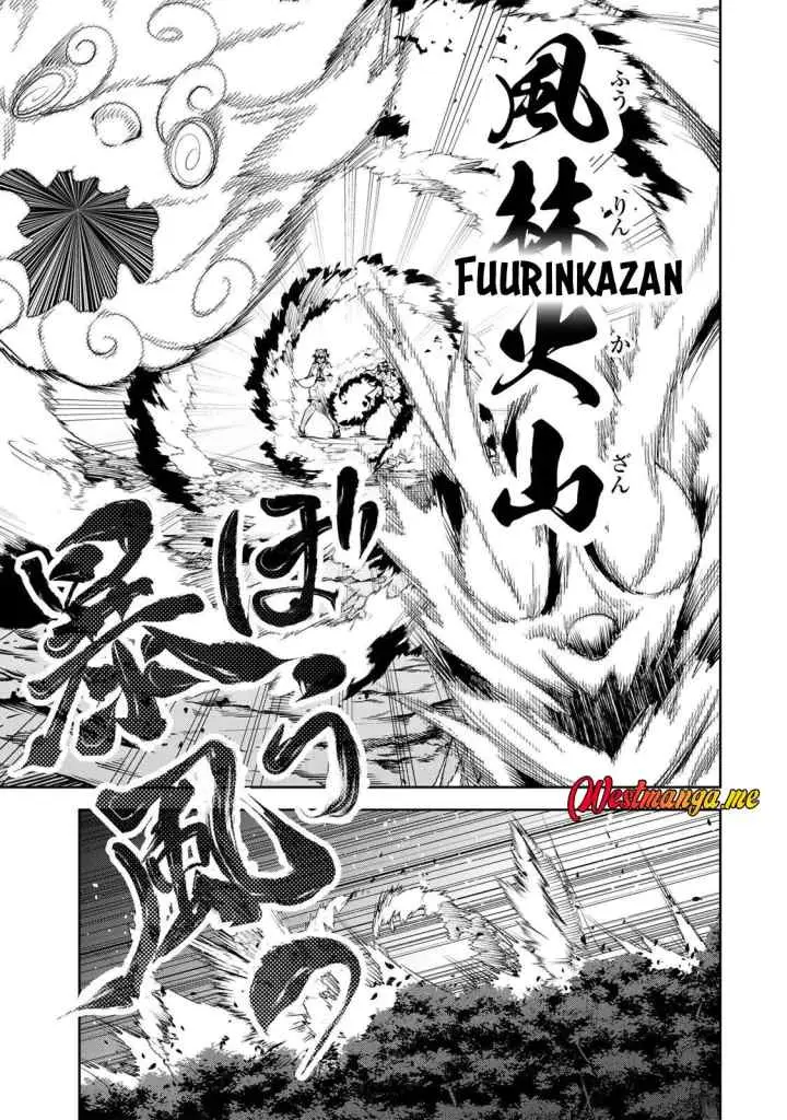 Sakigake no Hana Miko chapter 63 halaman 7