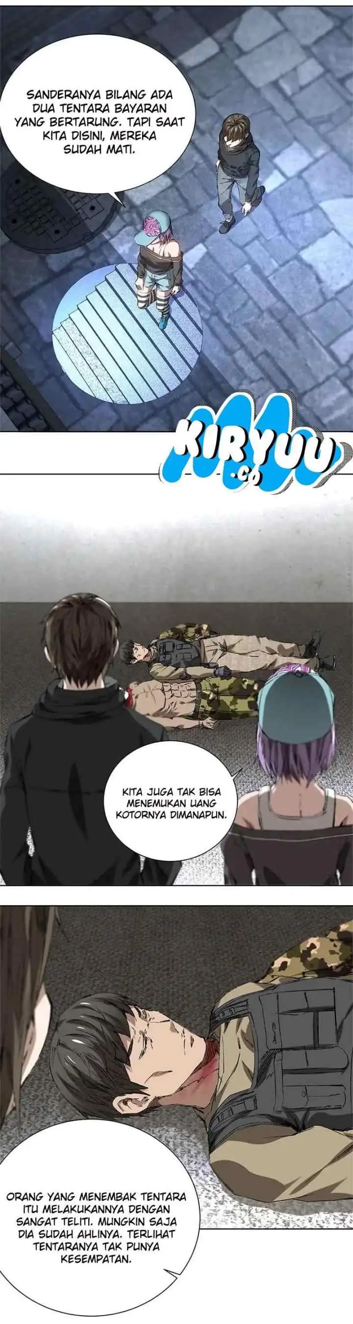 I Was Trash chapter 17 halaman 7