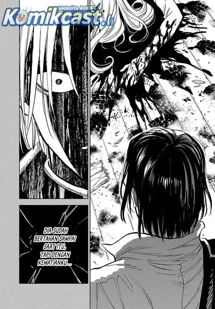 The Unfavorable Job chapter 115.2 halaman 7