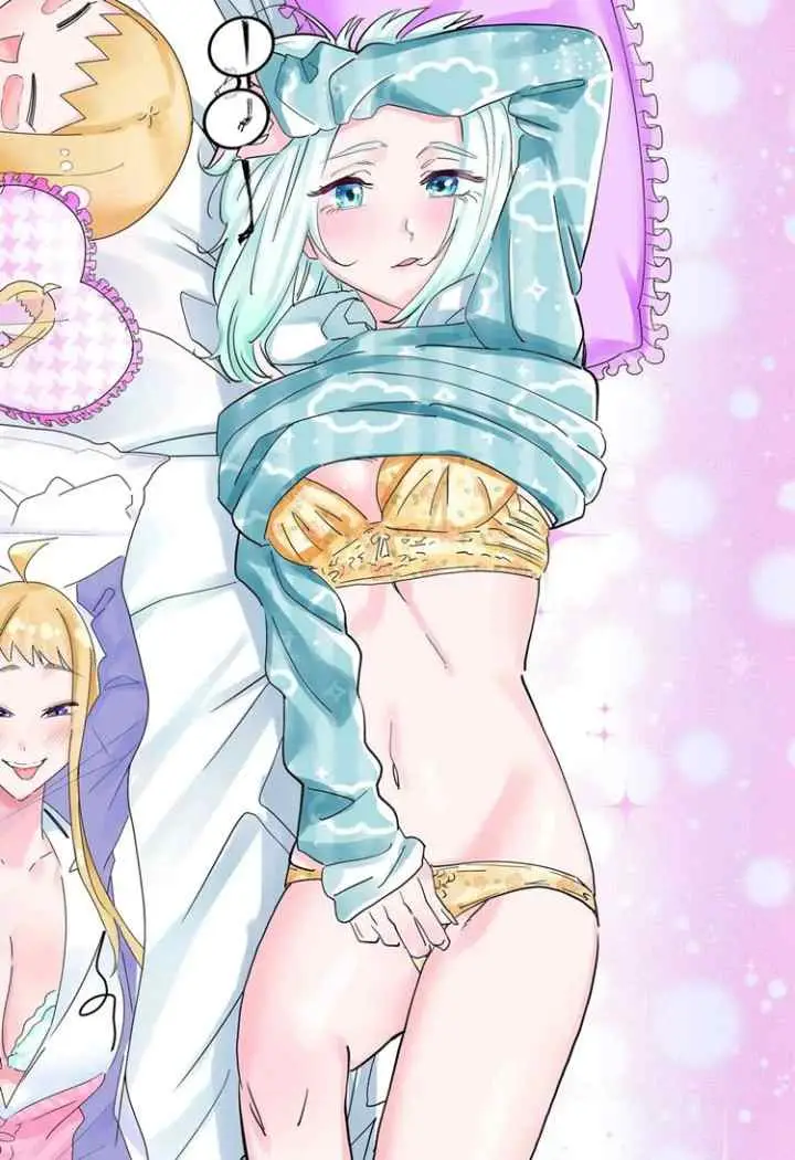 Dosanko Gyaru Is Mega Cutei chapter 115.5 halaman 12