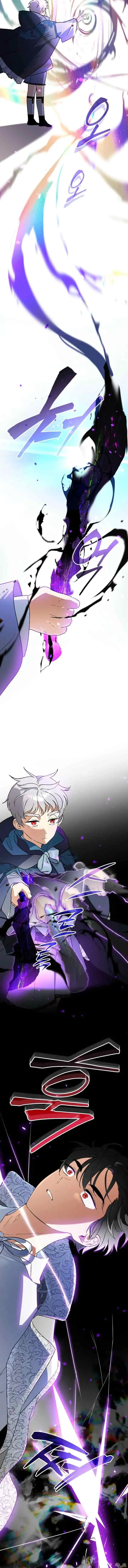 I Became The Genius Bastard Of A Noble Dark Clan chapter 30 halaman 14