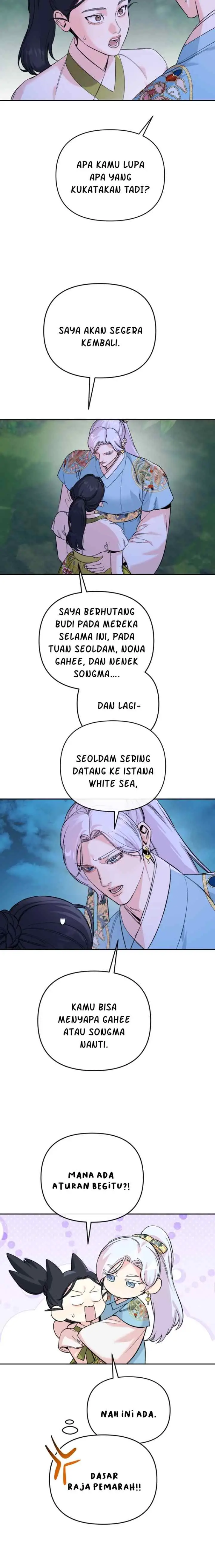 The Pure Heart Of A Monster chapter 51 halaman 11