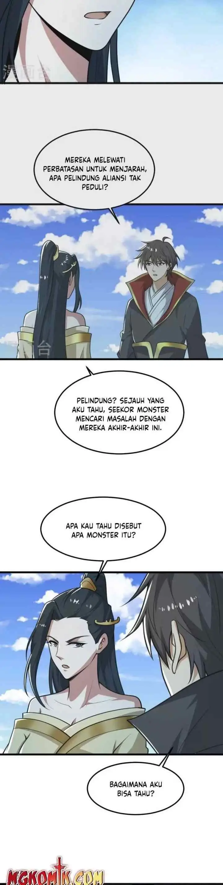 Domination One Sword chapter 260 halaman 13