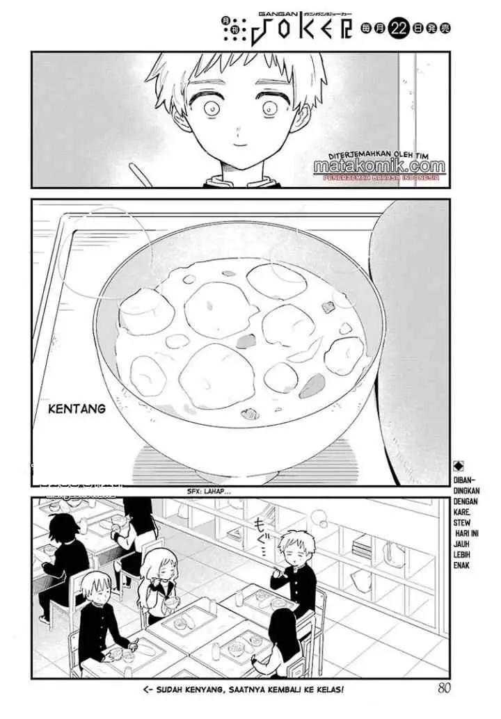 Sukinako ga Megane wo Wasureta chapter 4 halaman 16