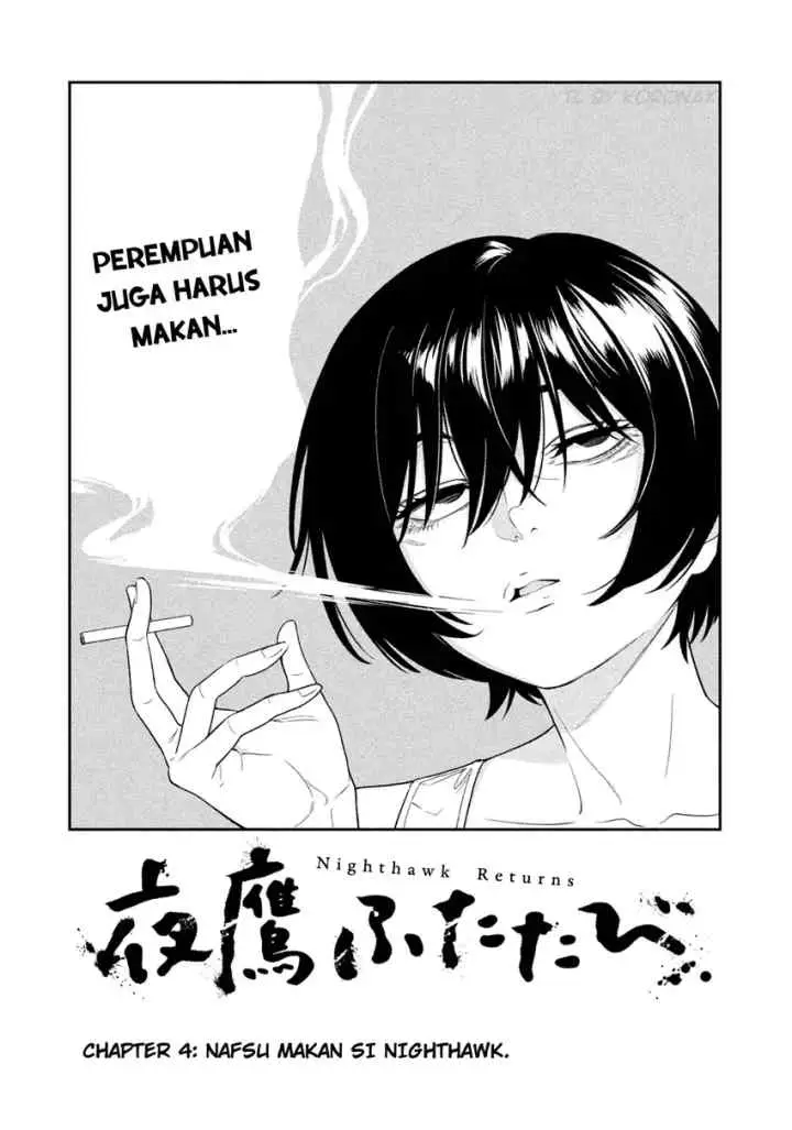 Yotaka Futatabi chapter 4 halaman 4
