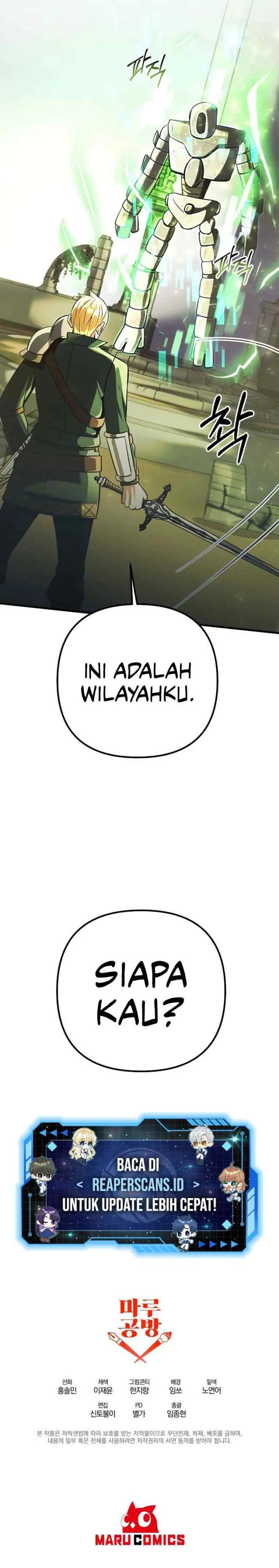 I Became the Mad Emperor chapter 21 halaman 15