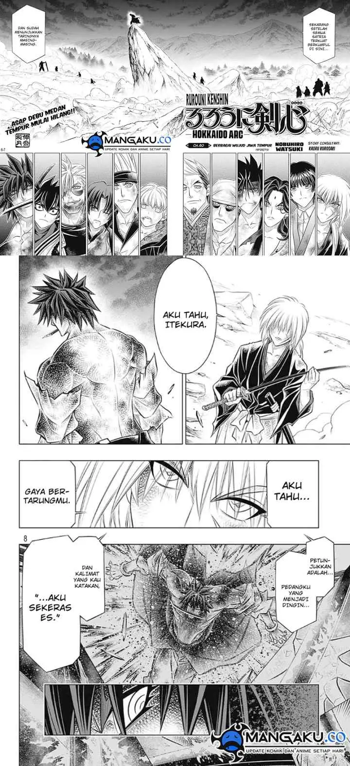 Rurouni Kenshin: Hokkaido-hen chapter 60 halaman 4