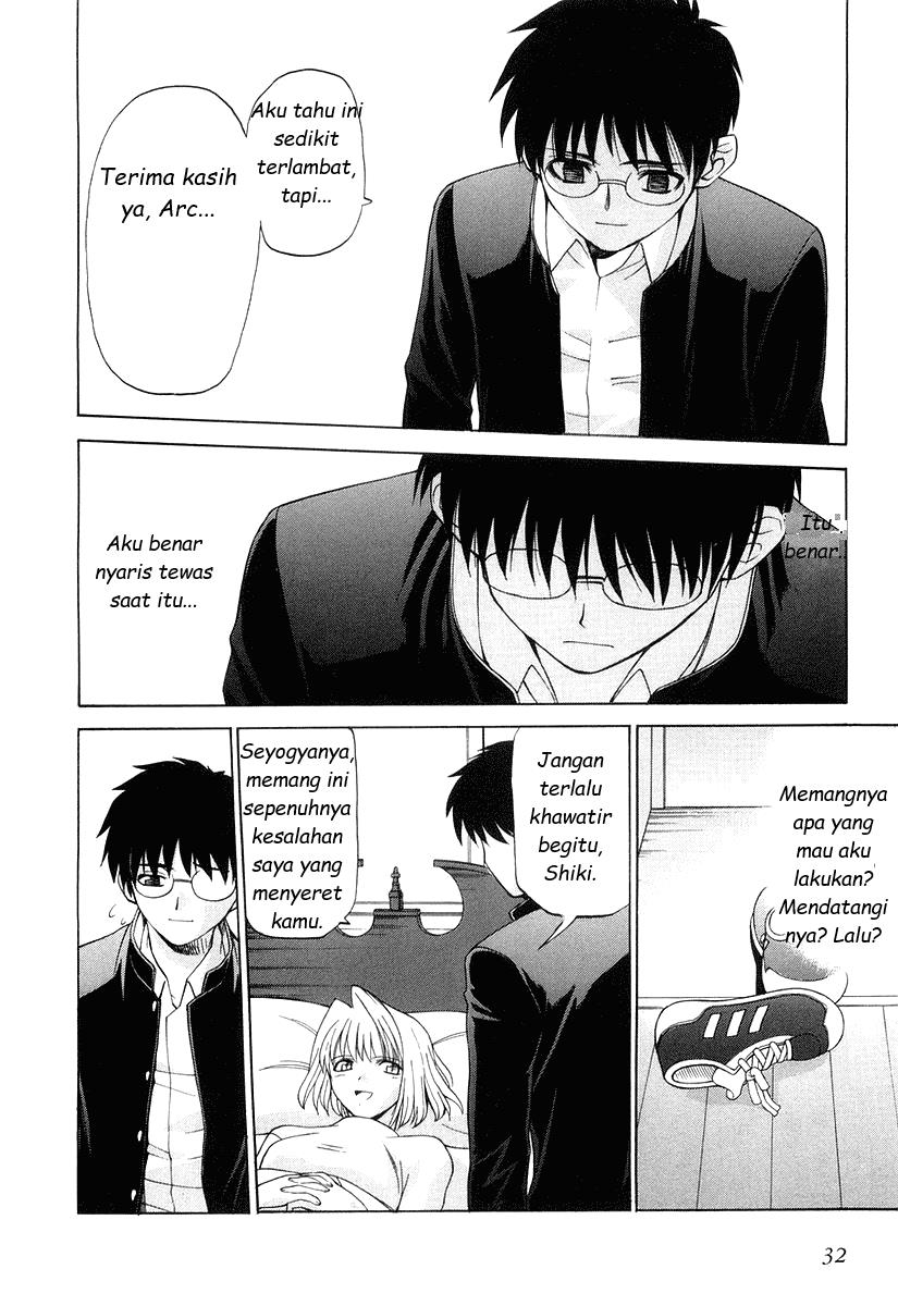 Shingetsutan Tsukihime chapter 9 halaman 5