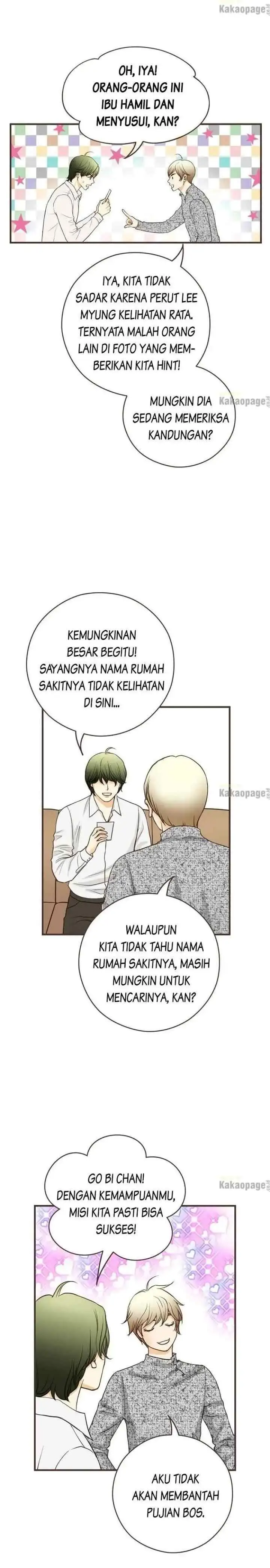 Love Puzzles chapter 130 halaman 14
