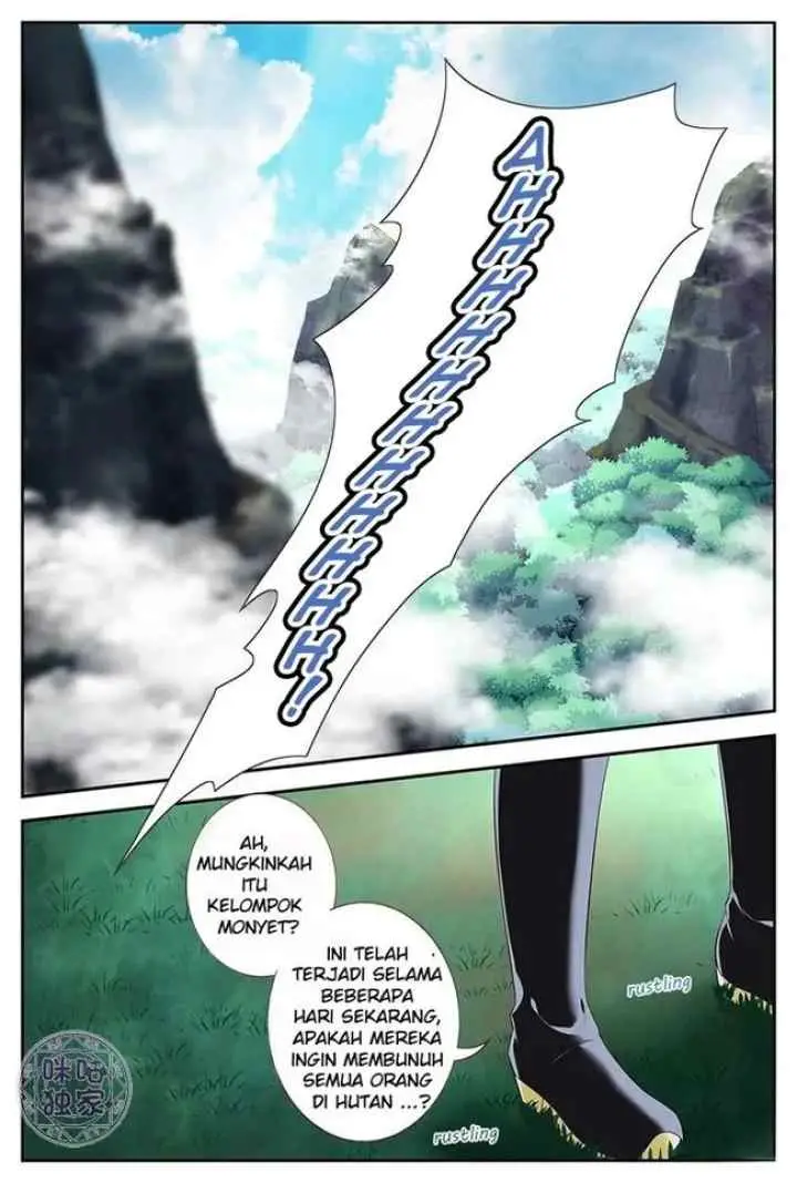 Martial God's Space chapter 21 halaman 13