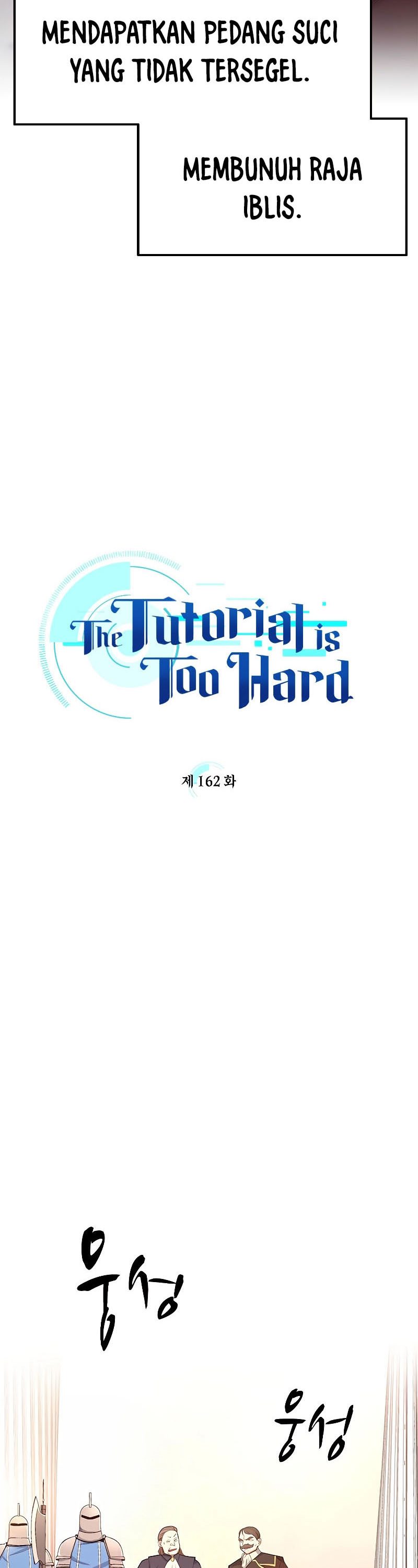 The Tutorial Is Too Tough! chapter 162 halaman 7
