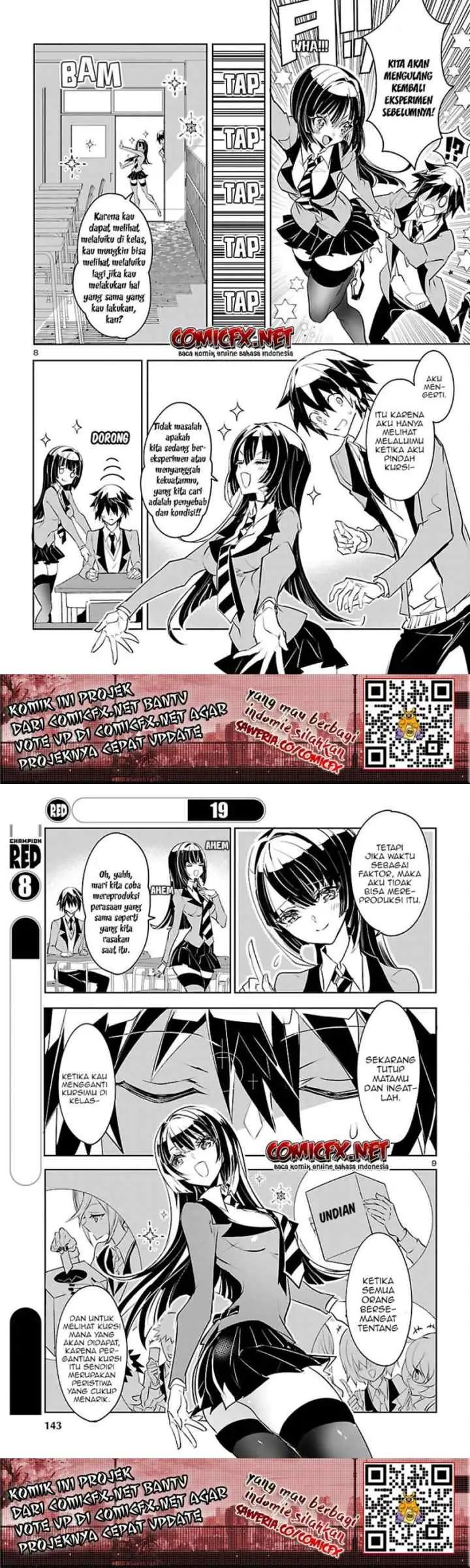 Misumi-san wa Misukasenai chapter 2 halaman 5