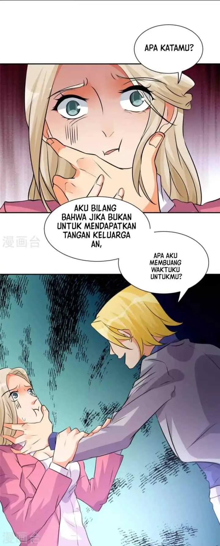 Emperor Son In Law chapter 40 halaman 7