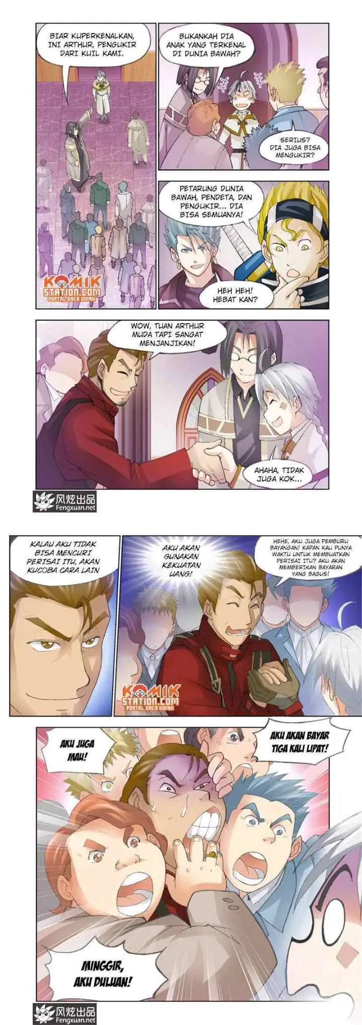The Great Conqueror chapter 25 halaman 7