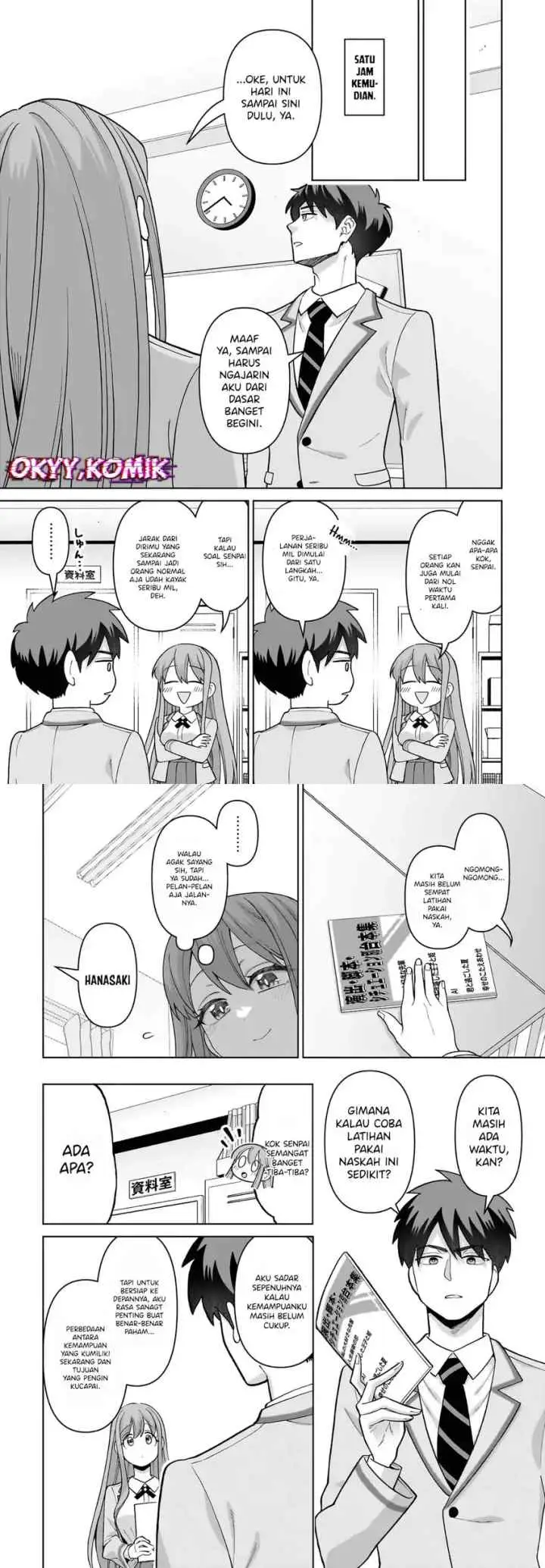 Ore ni Dake Koakuma na Kouhai wa Genjitsu demo Kawaii ga, Yume no Naka de wa Motto Kawaii chapter 4 halaman 9