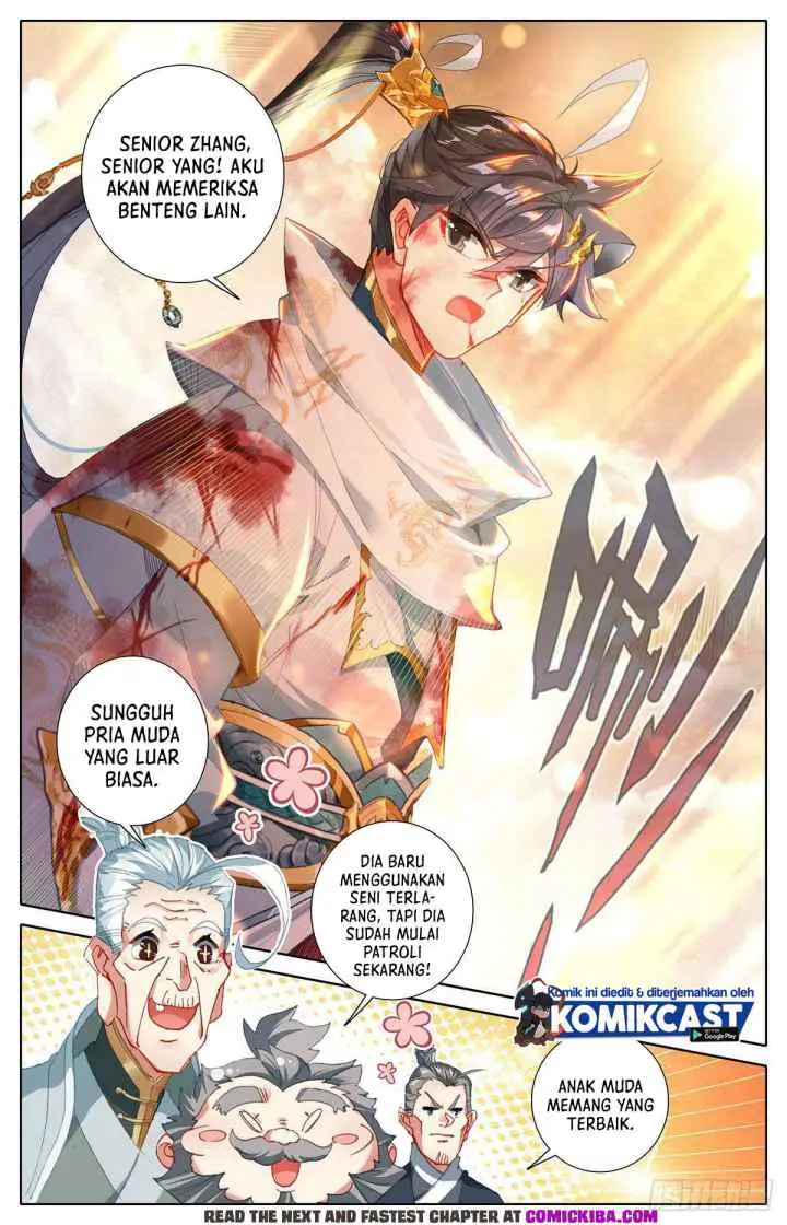 Cang Yuantu chapter 111 halaman 17