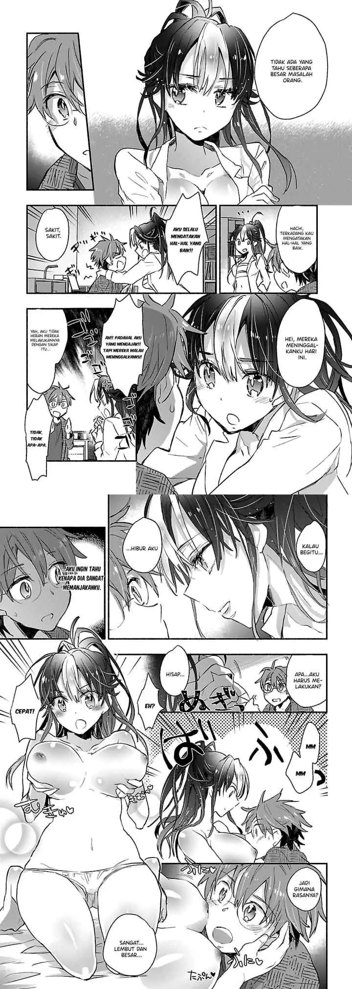 Yankee Musume ni Natsukarete Kotoshi mo Juken ni Shippai Shisou Desu chapter 5 halaman 12