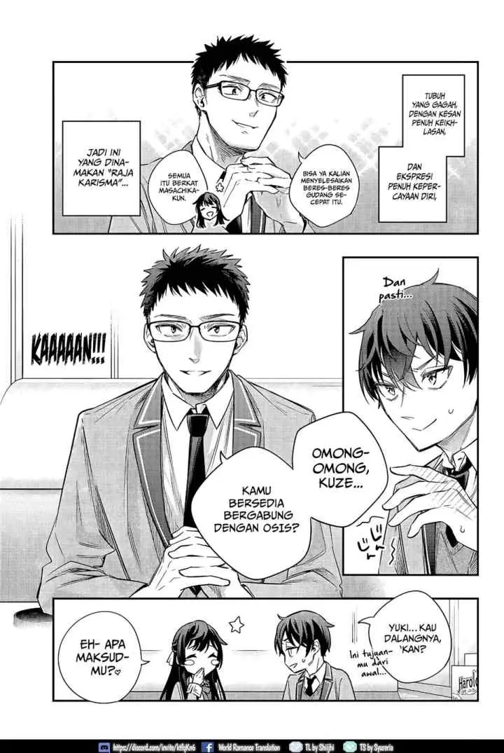 Tokidoki Bosotto Roshiago de Dereru Tonari no Alya-san chapter 17 halaman 4