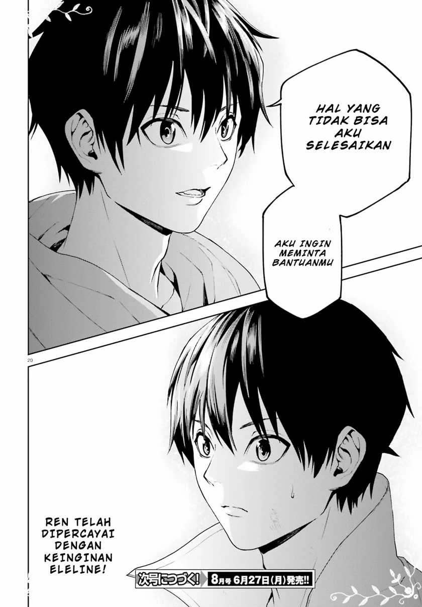 Sekai no Owari no Sekairoku chapter 66 halaman 21