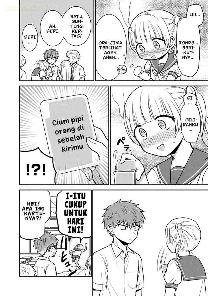 Kao ni denai Kashiwada-san to Kao ni deru Ota-kun chapter 41 halaman 11