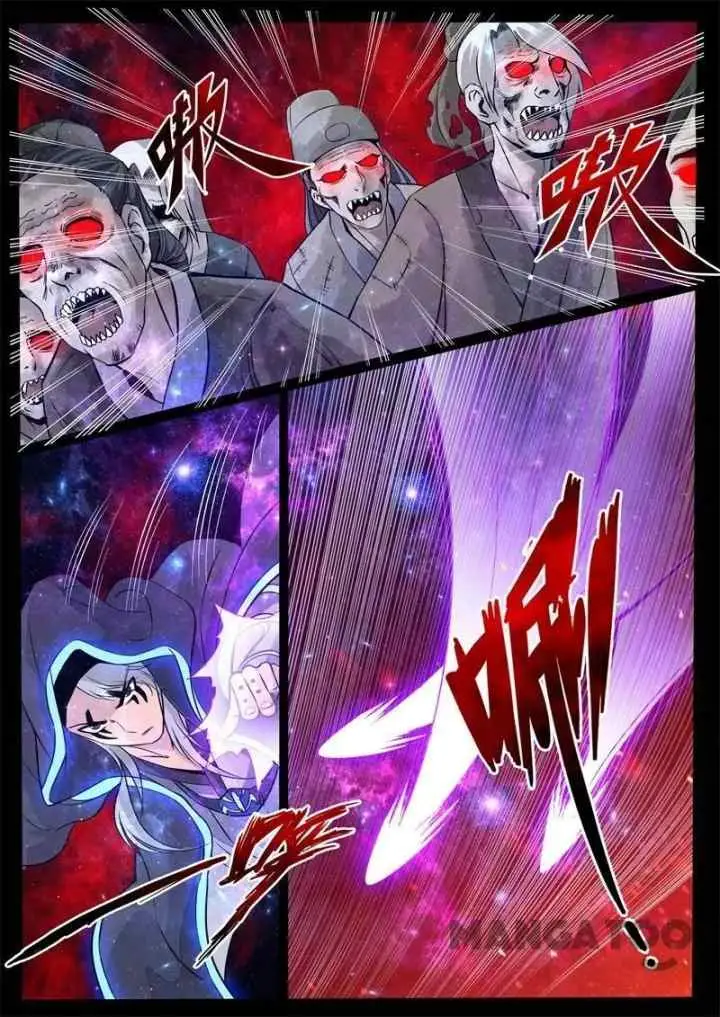 Dragon Amulet: The Emperor and The Country chapter 124 halaman 6