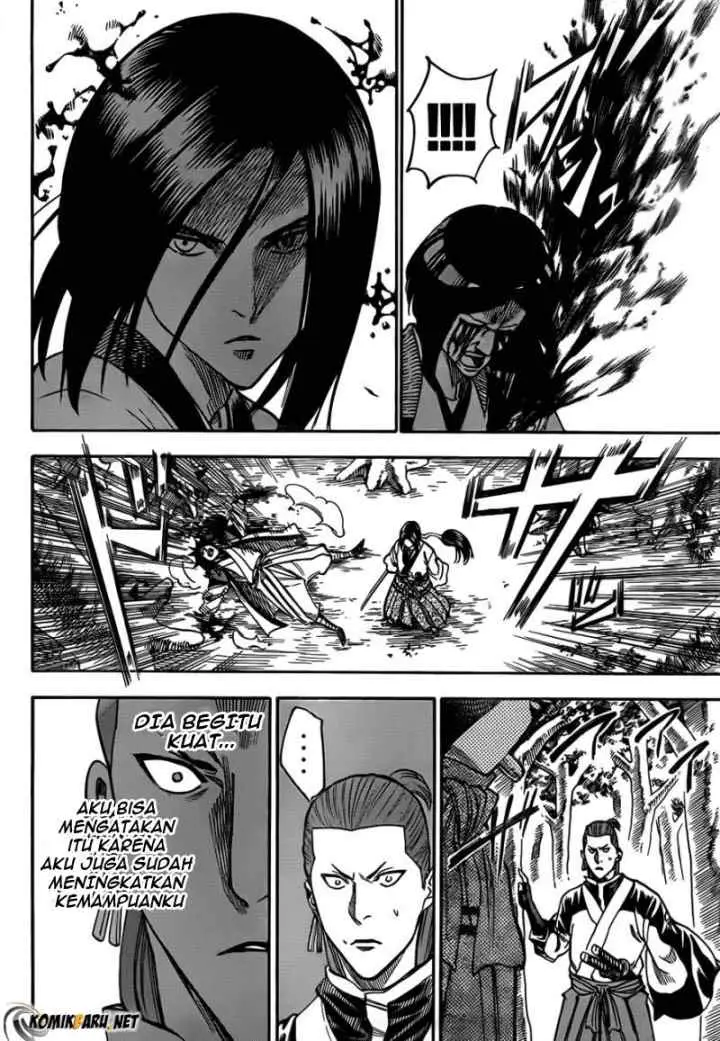 Gamaran chapter 104 halaman 17
