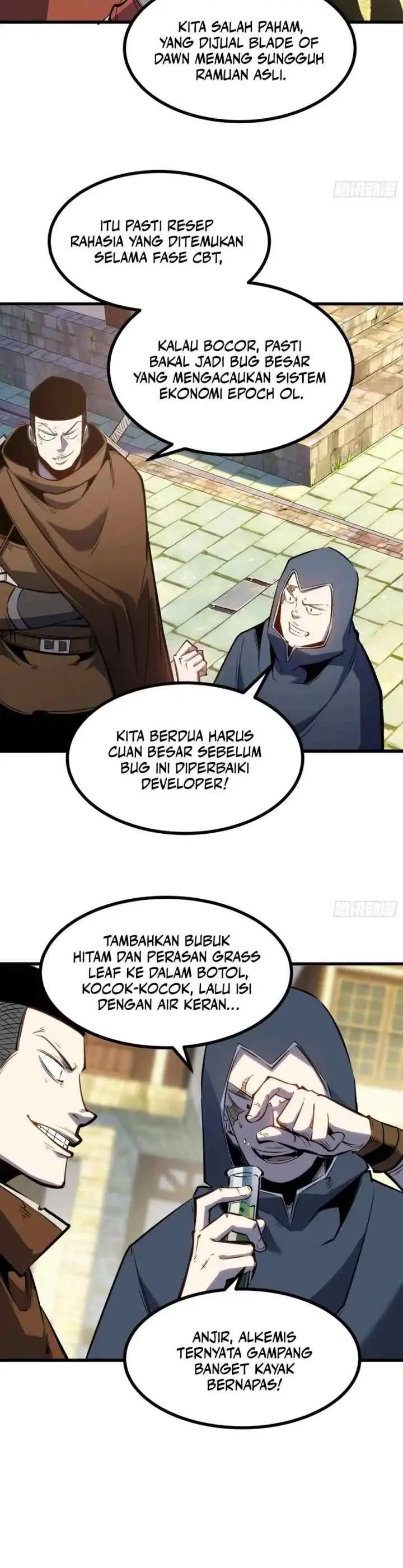 I am The Jade Emperor King chapter 12 halaman 15