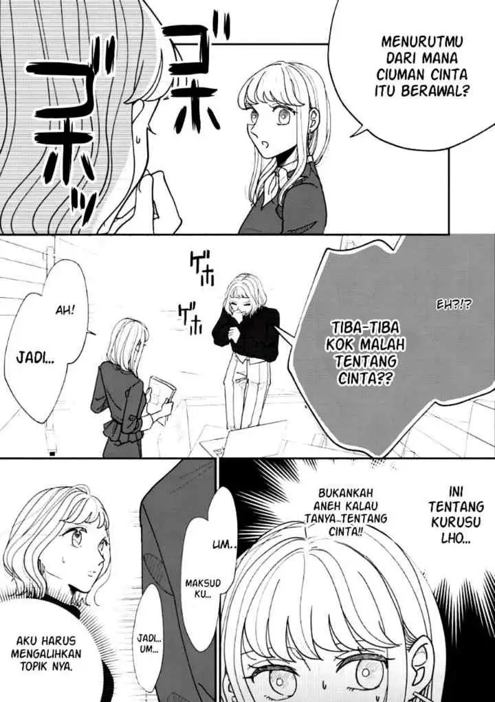 Watashi to Kanojo no Kawaii Koi no Hajime Kata chapter 14 halaman 7