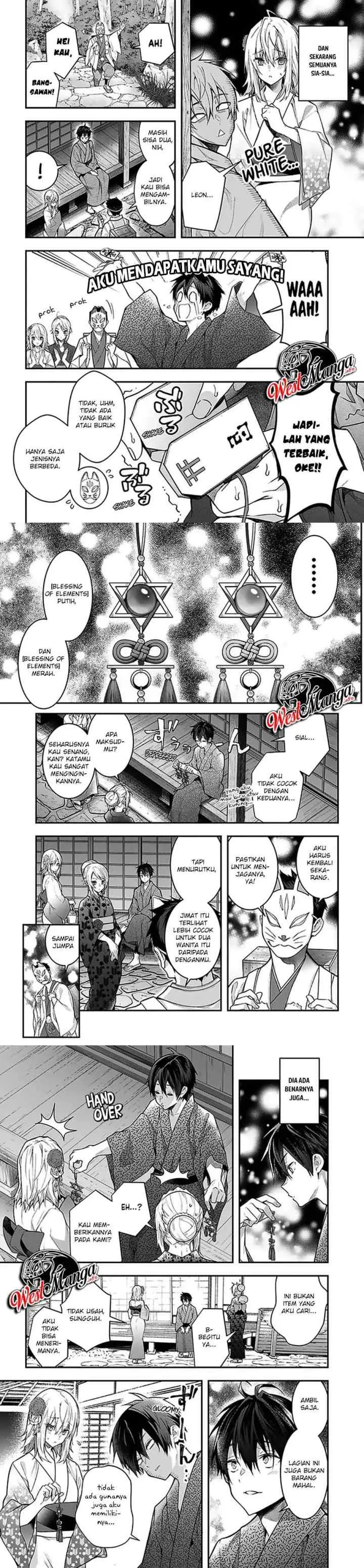 Otome Game Sekai wa Mob ni Kibishii Sekai Desu chapter 27 halaman 8