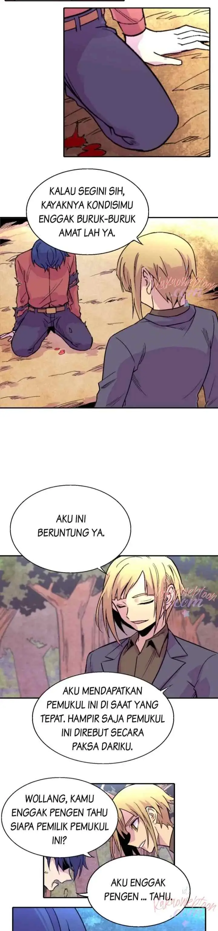 Gwisin-nim chapter 108 halaman 10