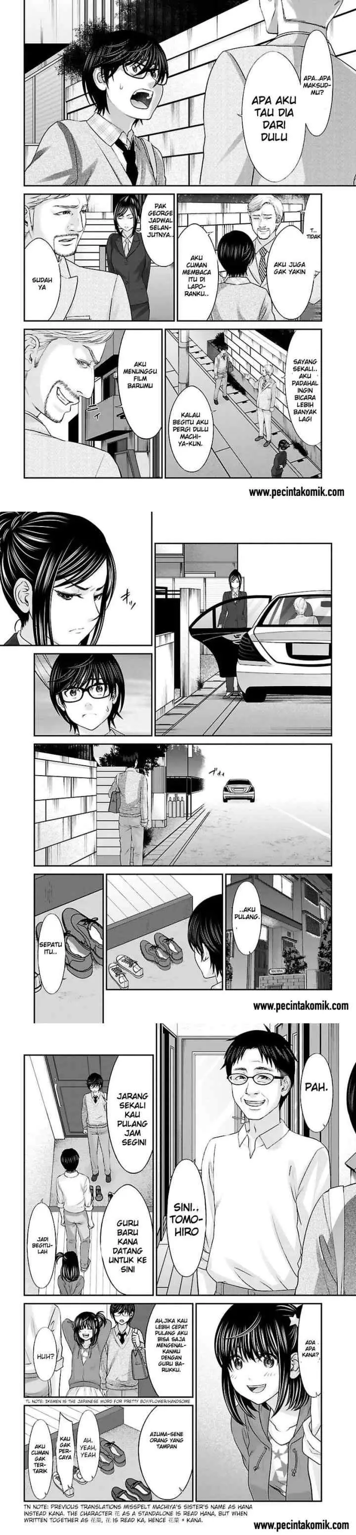 DEAD Tube chapter 26 halaman 9