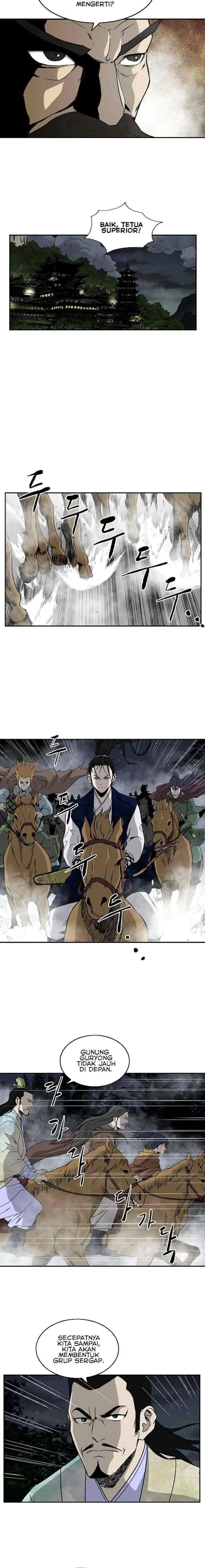 Bowblade Spirit chapter 53 halaman 14