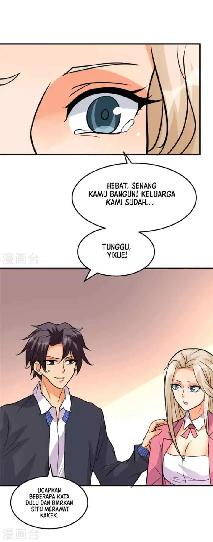 Emperor Son In Law chapter 55 halaman 4
