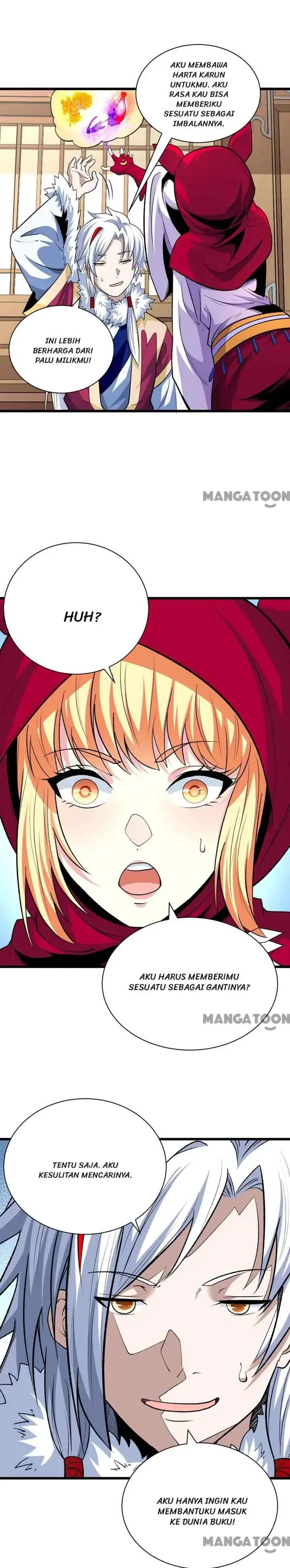 Martial Arts Reigns chapter 571 halaman 16